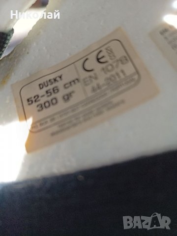 Каска детска за дете. 3-9г., снимка 5 - Спортна екипировка - 39762223