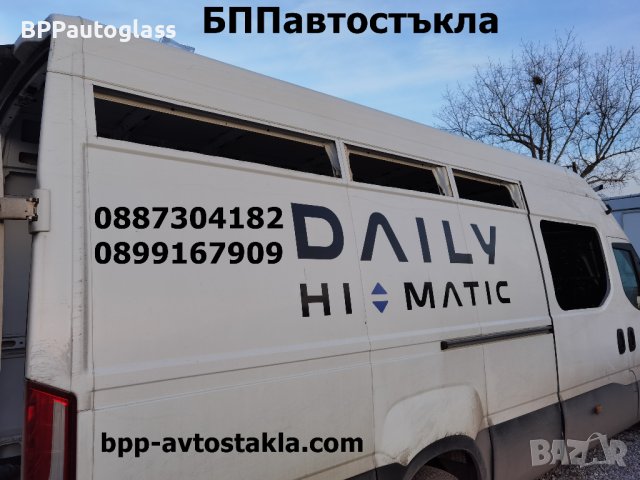 Изработка на стъкла и автостъкла, снимка 16 - Индустриална техника - 40349061