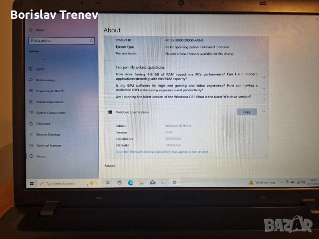 Samsung Notebook 355V поправен и подобрен, снимка 6 - Лаптопи за дома - 52240992