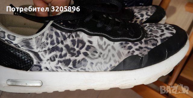 Продавам маратонки унисекс , снимка 2 - Маратонки - 40207558