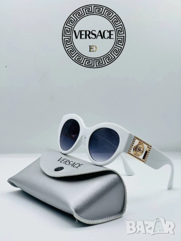 очила с калъф, кутия и ув защита bvgari versace, снимка 9 - Слънчеви и диоптрични очила - 51450495