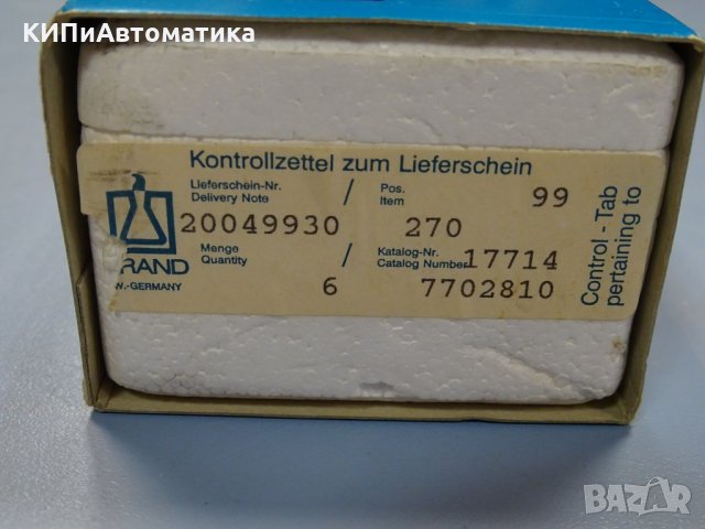 Пипета лабораторна BRAND macro-Transferpettor Digital, 1.5 ml, снимка 2 - Лаборатория - 35875358