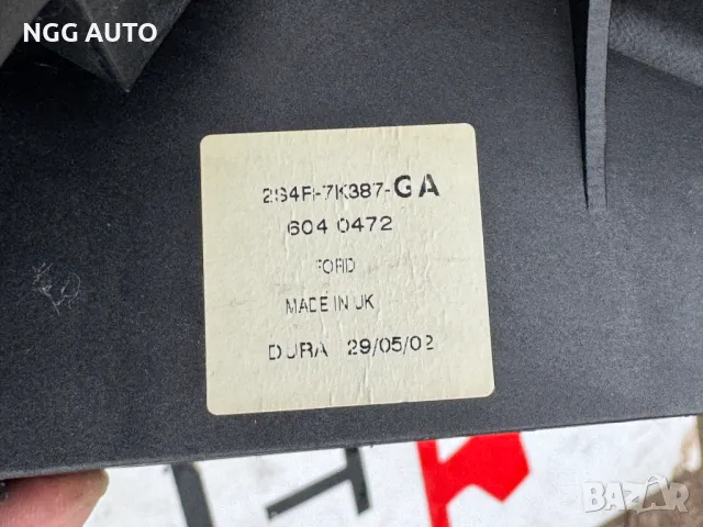 Скоростен лост, избирач с жила за Ford Focus mk1 1.8tdci 115 к.с. (1997-2005), снимка 4 - Части - 48302207