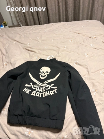 Продавам яке на Prizrak