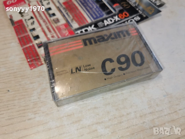 MAXIM NEW TAPE 1303261554, снимка 8 - Аудио касети - 53827248