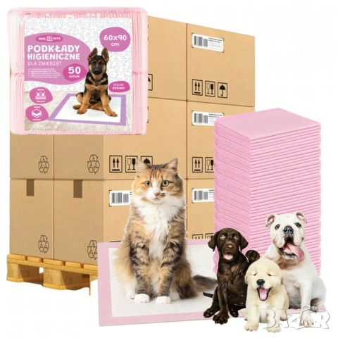 Хигиенни подложки за кучета и котки 60×90 см – Дебели абсорбиращи постелки, 50 бр. в пакет, снимка 9 - Други стоки за дома - 52952884