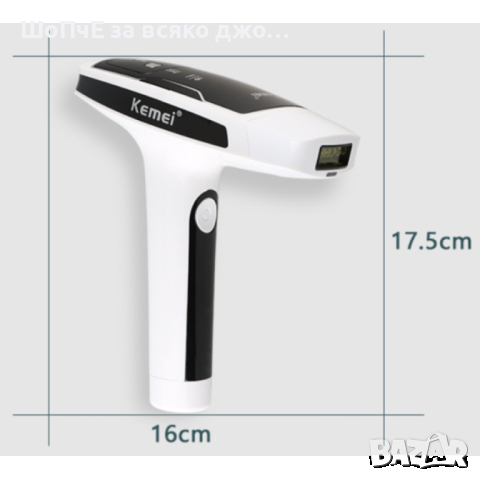 ПРОМОЦИЯ!!! Фотоепилатор за тяло със сменяща се глава/ Вид продукт: Фотоепилатор;KEMEI, снимка 4 - Епилатори - 44928127