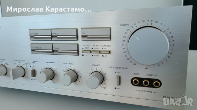 DENON PMA 900v, снимка 1 - Ресийвъри, усилватели, смесителни пултове - 36011124