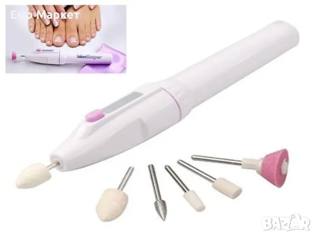 Комплект за маникюр Salon Shaper, снимка 9 - Продукти за маникюр - 49248387