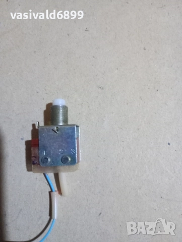 Лот от 6 ключета , снимка 6 - Друга електроника - 52355226