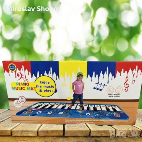 Музикално килимче, йоника, снимка 2 - Музикални играчки - 56149260