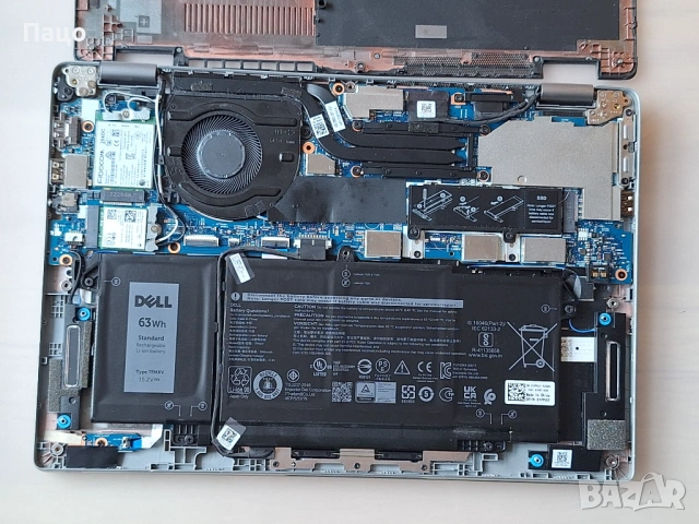 Dell Latitude 5320/Intel Core i5-1145G7/ 16GB DDR4 , снимка 13 - Части за лаптопи - 53432842