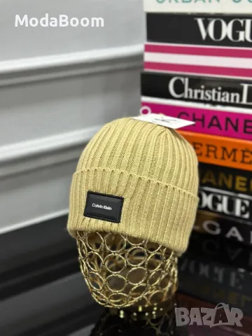 Маркови зимни шапки различни цветове , снимка 8 - Шапки - 48250921