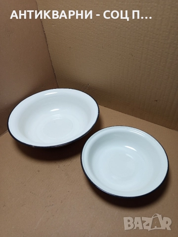 Комплект Соц Стари Емайлирани Купи Легенчета. 