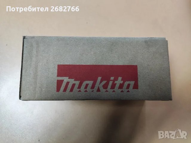 оригинални ротори makita