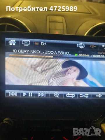 Продавам ауди а1, снимка 8 - Автомобили и джипове - 53310736