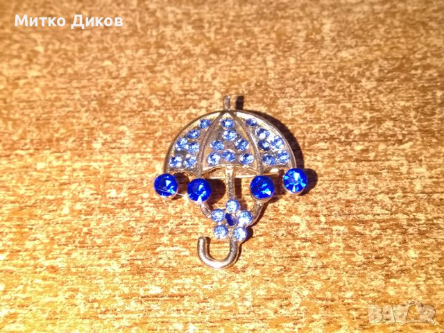 Брошка чадър, снимка 3 - Други - 44405812