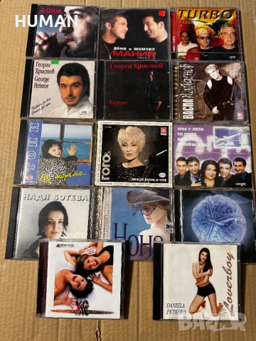 Дони - Христов -Найденов - Стейн - Тони