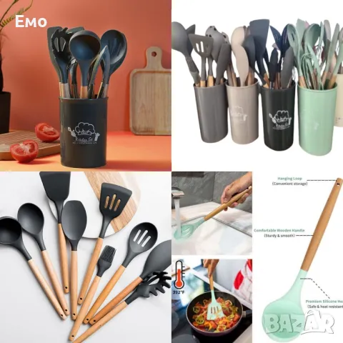 Комплект кухненски прибори от 11 бр плюс Кутийка