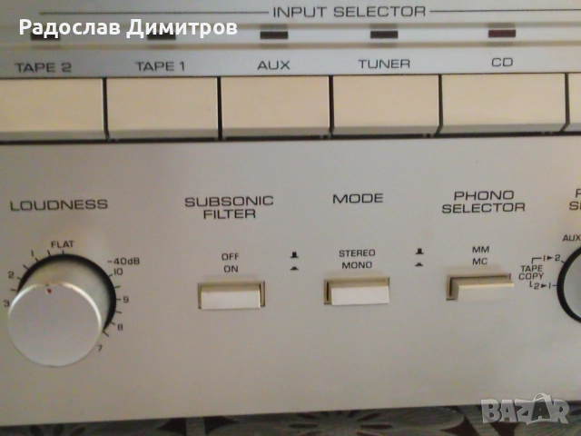 Усилвател Yamaha A-520, снимка 11 - Ресийвъри, усилватели, смесителни пултове - 52317963