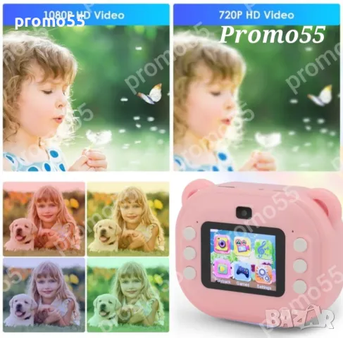 Детски Фотоапарат камера с незабавен печат и функции „Направи си сам“, снимка 6 - Други - 48035617