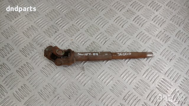 Каре кормилен прът Suzuki Swift 2007г.	