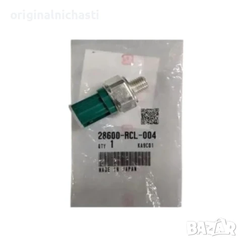 Датчик за налягане на маслото за ХОНДА HONDA 28600RCL004 28600-RCL-004 28600RCL003 28600-RCL-003 OEM