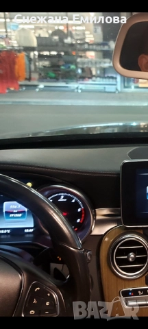 Продаваме C 220 ekskluziv model, снимка 13 - Автомобили и джипове - 52596865