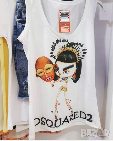 Потник 😎, снимка 1