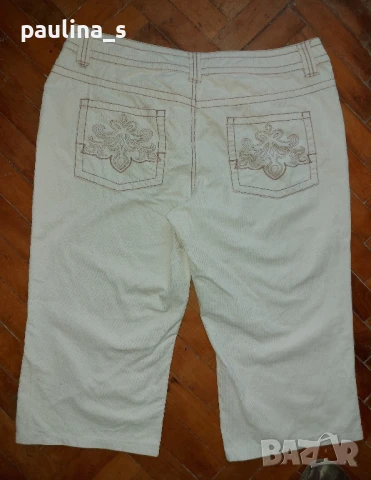 Три различни броя / Маркови бермуди "Gap", "Esprit" и "Mexx" / голям размер, снимка 17 - Къси панталони и бермуди - 26262134