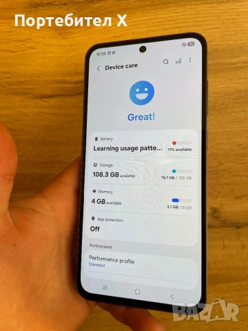 SAMSUNG S24 FE, снимка 4 - Samsung - 52752017