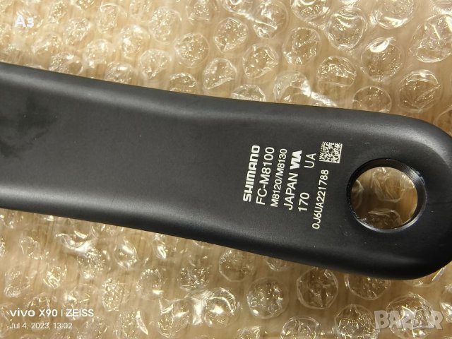 КУРБЕЛИ: SHIMANO DEORE XT FC-M8100-12-1/34,36T/175MM., снимка 4 - Части за велосипеди - 41445551