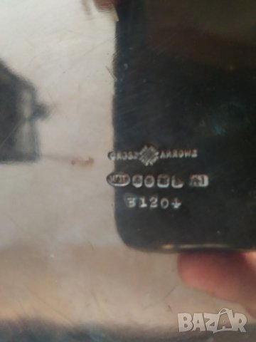 посребрена метална поставка за бутилка арт деко, снимка 5 - Други ценни предмети - 35944422