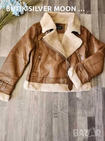 Дамско Яке - Еко Кожа 💫, снимка 2 - Якета - 51384870