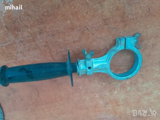 Дръжка за бормашина бг