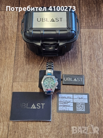 Хронограф Ublast Grand Prix - REF.UBGP39GN - Мъжки, снимка 3 - Мъжки - 51466081