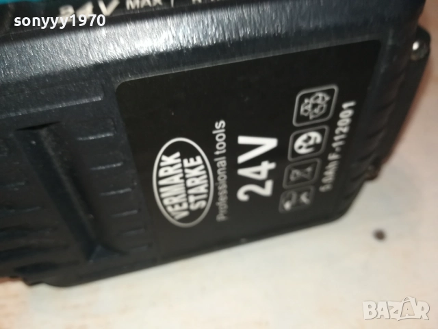 БАТЕРИЯ ЗА БИНТОВЕРТ 2810251936, снимка 9 - Винтоверти - 52215736