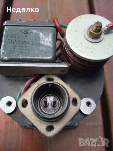 Индикатор за наклон от стар руски самолет , снимка 8 - Антикварни и старинни предмети - 41184887