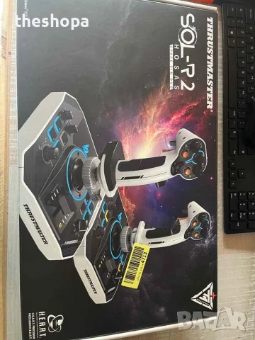 Thrustmaster SOL-R 2 HOSAS Space Sim Duo