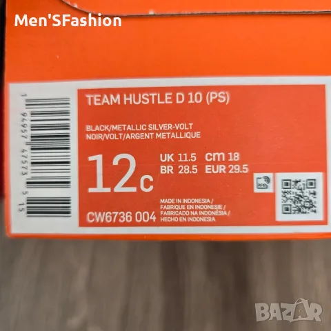 Nike - детски маратонки, снимка 9 - Детски маратонки - 55951810
