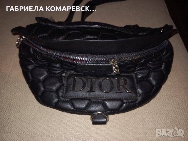 Детска чантичка Диор, снимка 2 - Чанти - 42194061