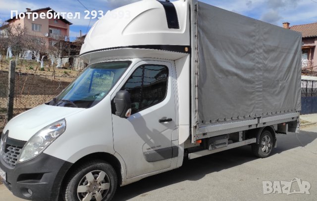 Транспортни услуги в страната и чужбина 