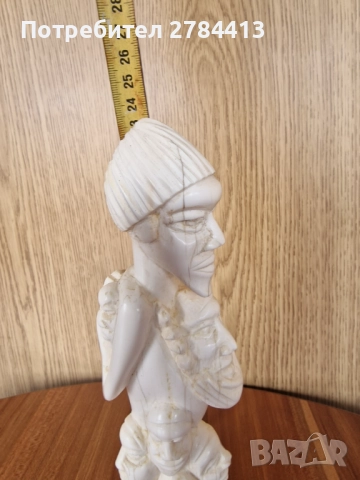 Маконде от слонова кост 23 см. 525 гр., снимка 6 - Статуетки - 52082885
