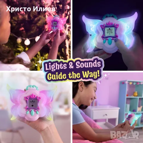 Тамагочи Виртуално животно Фея със светещи крила Got2Glow, снимка 2 - Образователни игри - 48296919