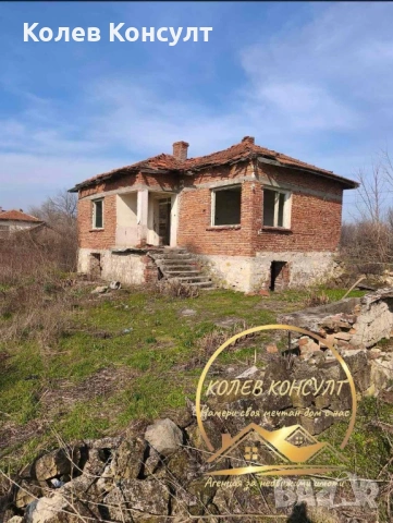 Къща в село Целина 