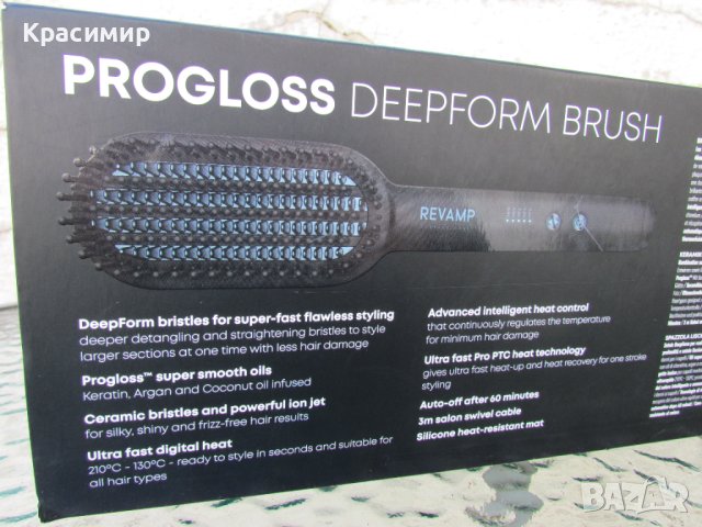 Керамична четка за изправяне Revamp Progloss Deepform, снимка 9 - Други - 42216129