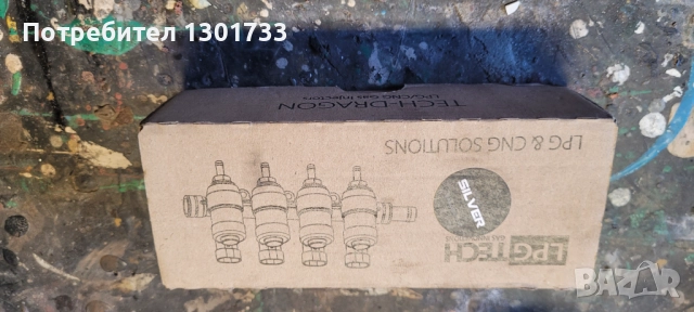 Бързи инжектори/дюзи LPG Tech Dragon Silver, снимка 2 - Части - 51526483