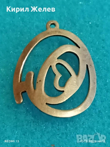 РОМАНТИЧЕН СРЕБЪРЕН МЕДАЛЬОН с АЖУРЕН ДИЗАЙН СТИЛ и ЕЛЕГАНТНОСТ 25728, снимка 4 - Колиета, медальони, синджири - 52737820