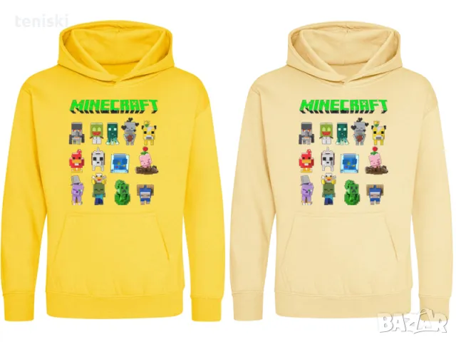 Качествени детски суичъри Minecraft Модели, цветове и размери, снимка 5 - Детски анцузи и суичери - 47303157