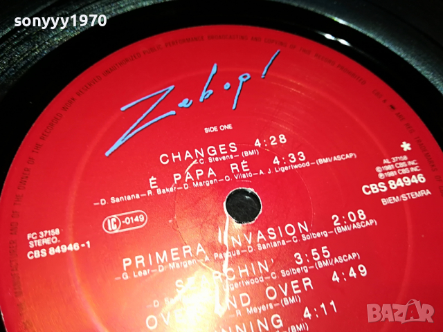 SOLD-SANTANA MADE IN ENGLAND 0504222119, снимка 12 - Грамофонни плочи - 36358268